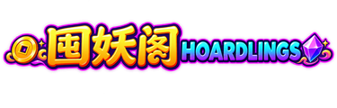 Hoardlings